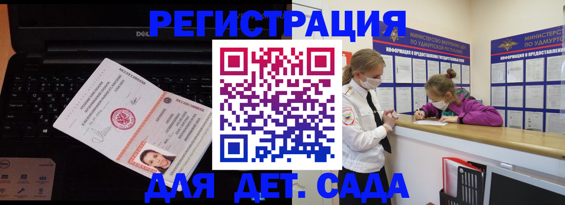найти адрес прописки в Соликамске